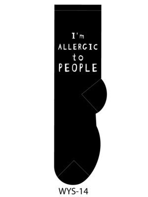 I'm allergic to people